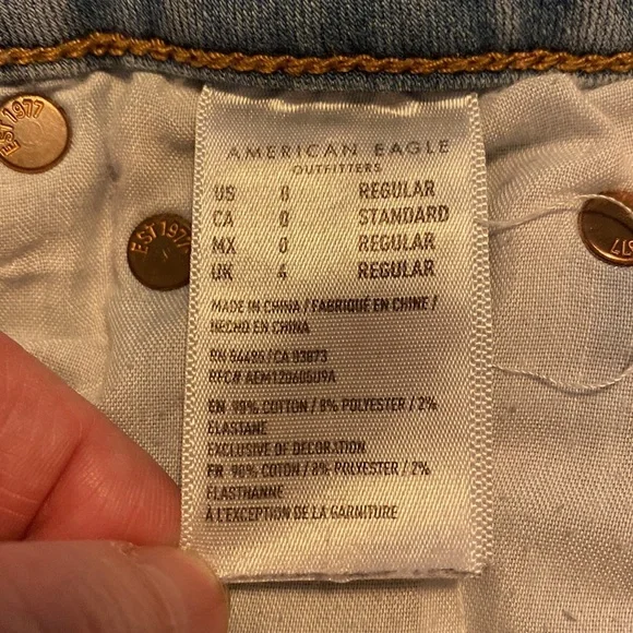 American Eagle next level stretch skinny jeans size 0. J117 - Picture 8 of 8